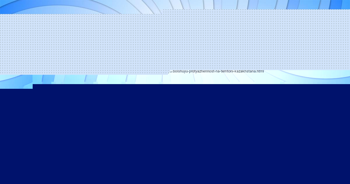 Картинка с текстом вопроса от пользователя ОЛЕСЯ АКИШИНА