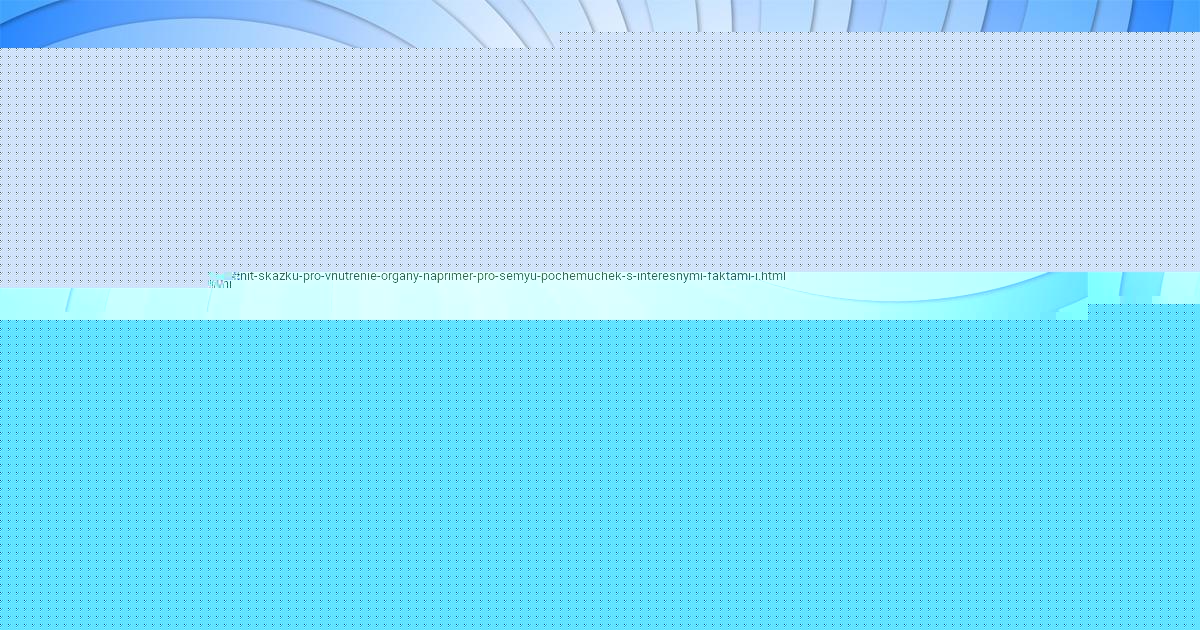 Картинка с текстом вопроса от пользователя Андрей Луговской