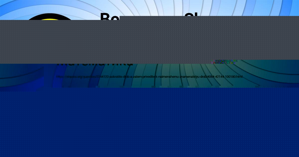 Картинка с текстом вопроса от пользователя Румия Козлова