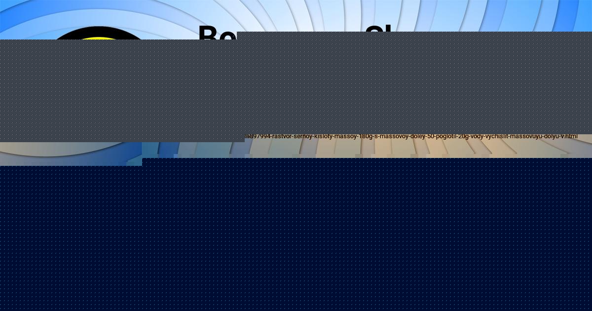 Картинка с текстом вопроса от пользователя Tolik Prorokov