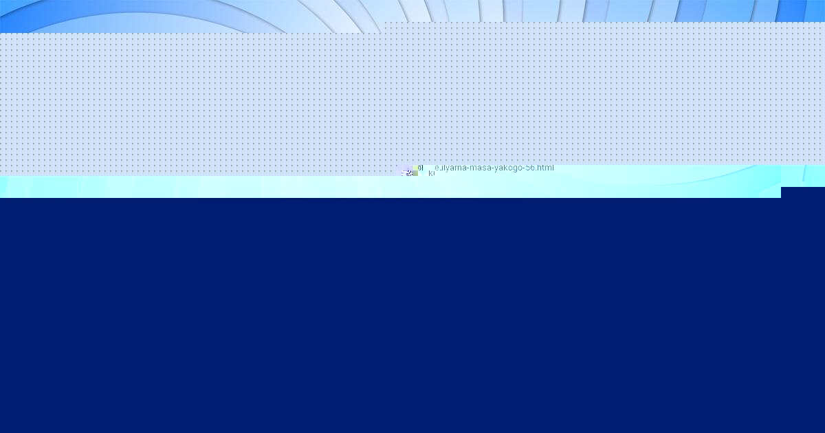 Картинка с текстом вопроса от пользователя Дашка Лыс