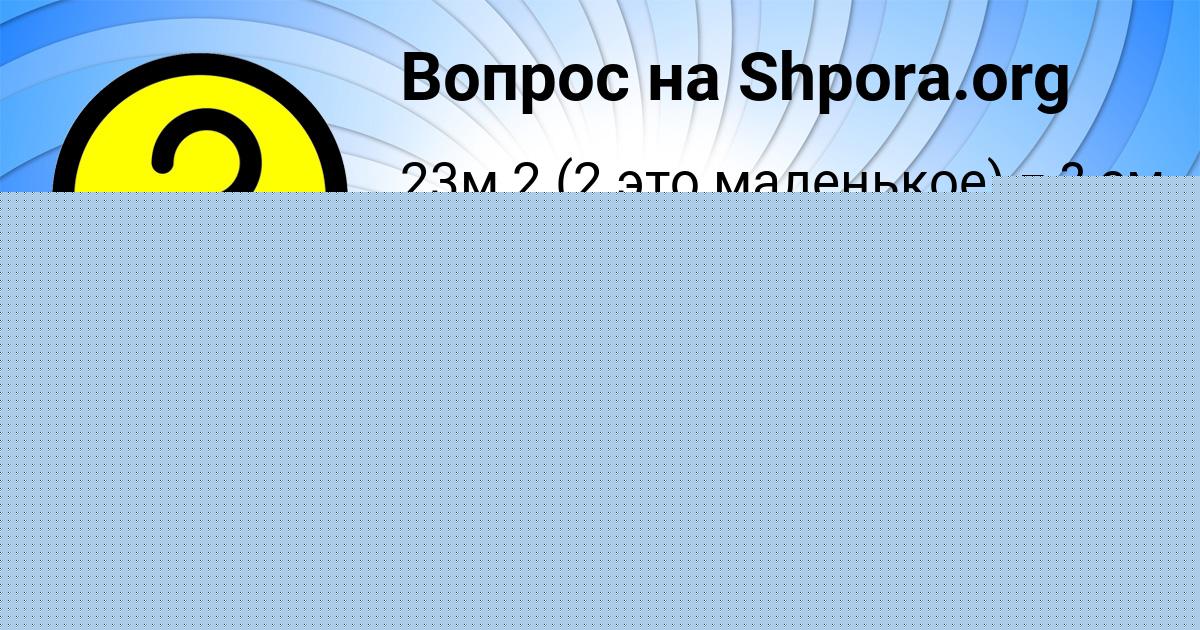 запасая на зиму грибы белка за один