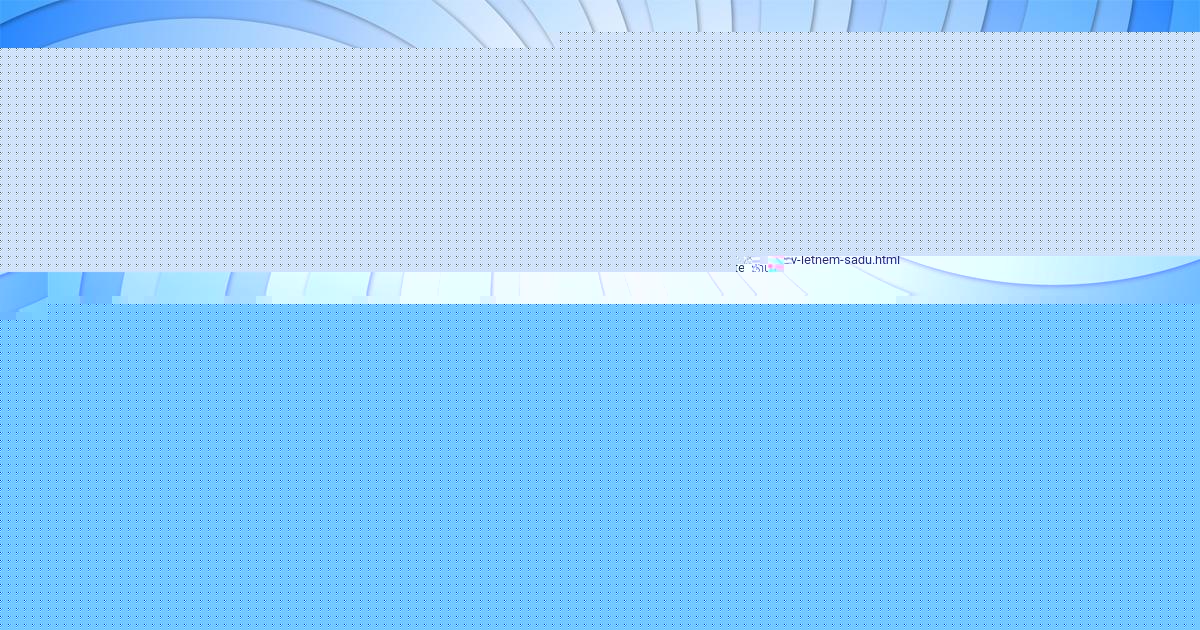 Картинка с текстом вопроса от пользователя Юлия Куприянова