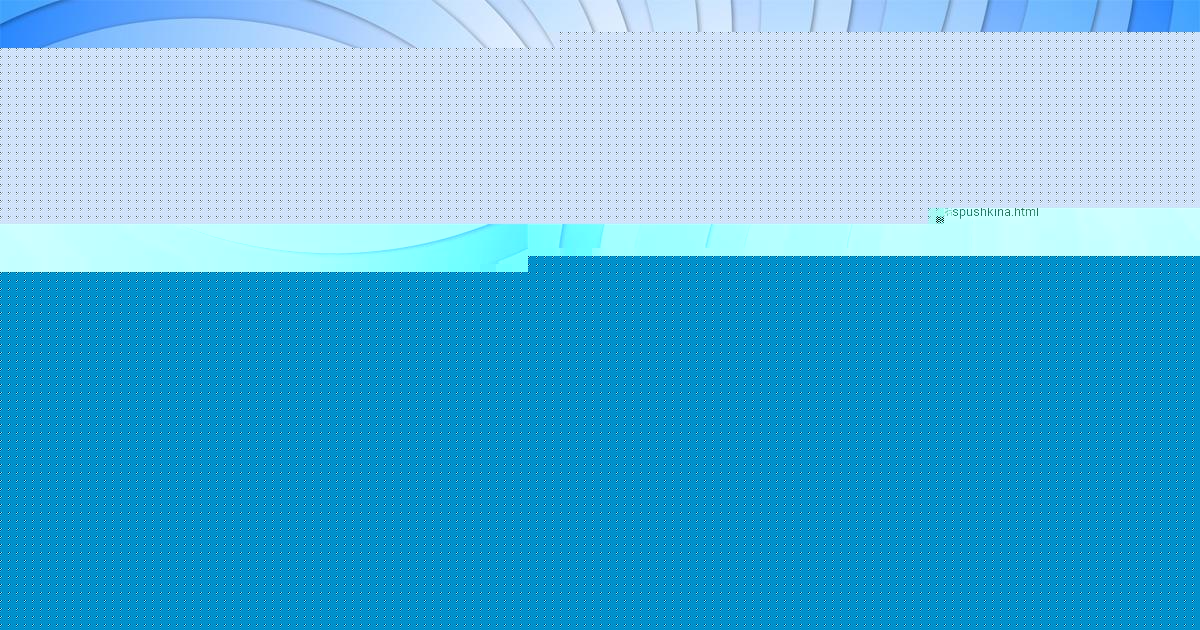 Картинка с текстом вопроса от пользователя АВРОРА ПОПОВА