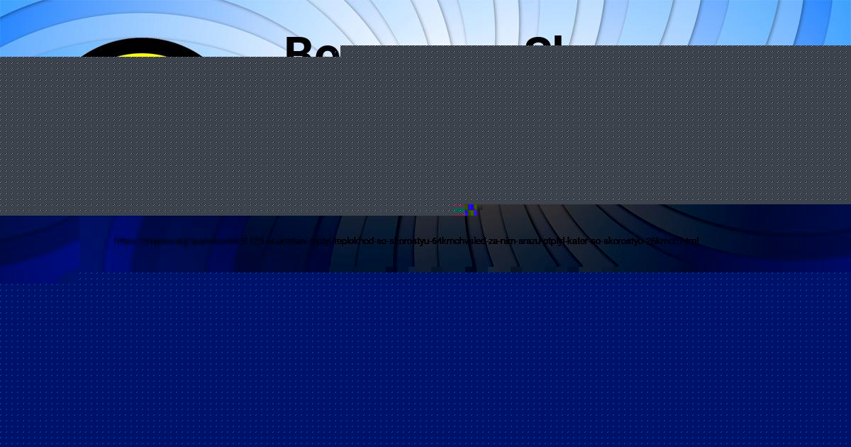 Картинка с текстом вопроса от пользователя Arina Lugovskaya