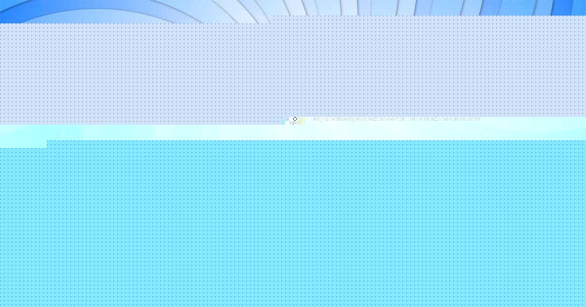 Картинка с текстом вопроса от пользователя Амелия Вовчук