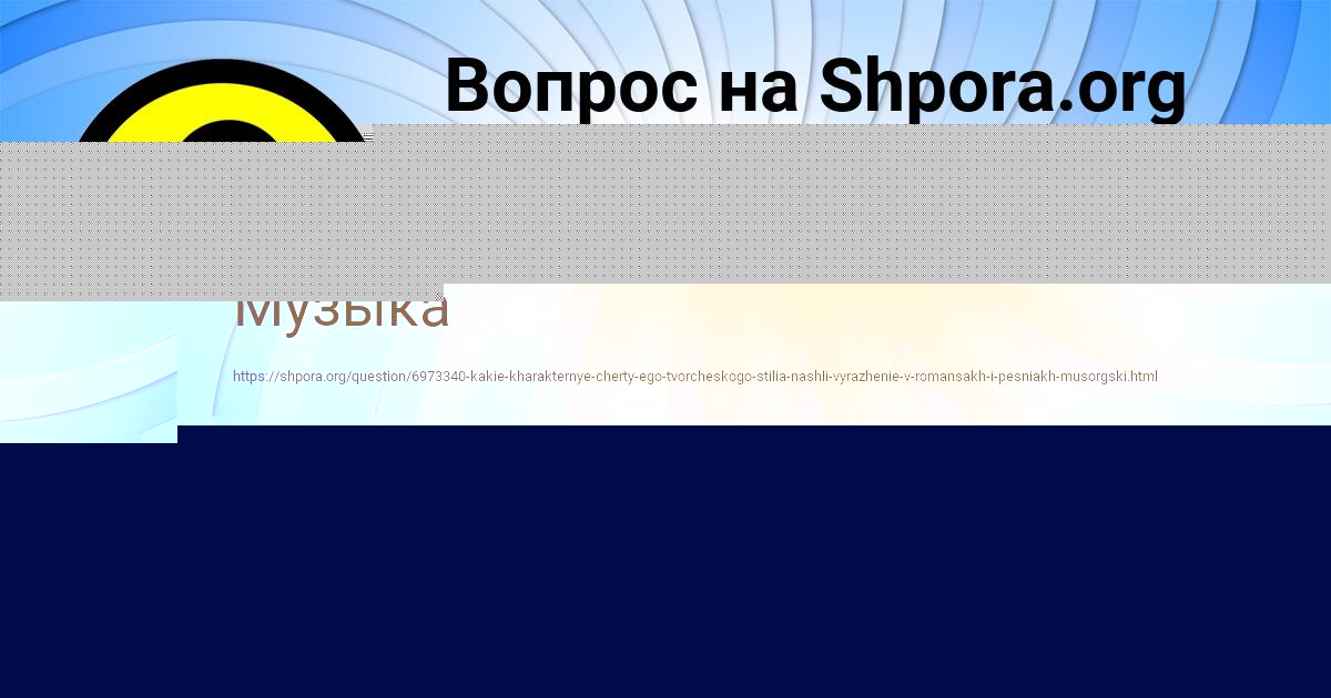 Картинка с текстом вопроса от пользователя Константин Бубыр