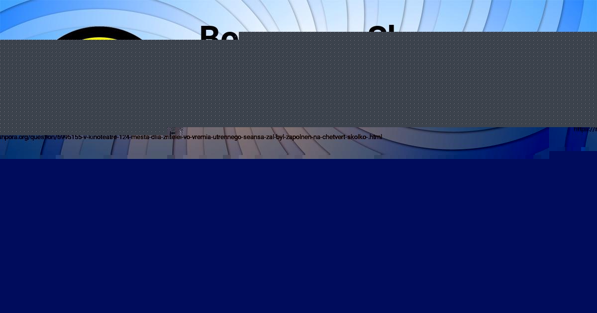 Картинка с текстом вопроса от пользователя КАТЯ МЕЛЬНИЧЕНКО