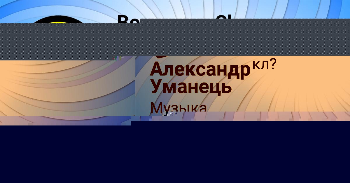 Картинка с текстом вопроса от пользователя ALISA FEDORENKO