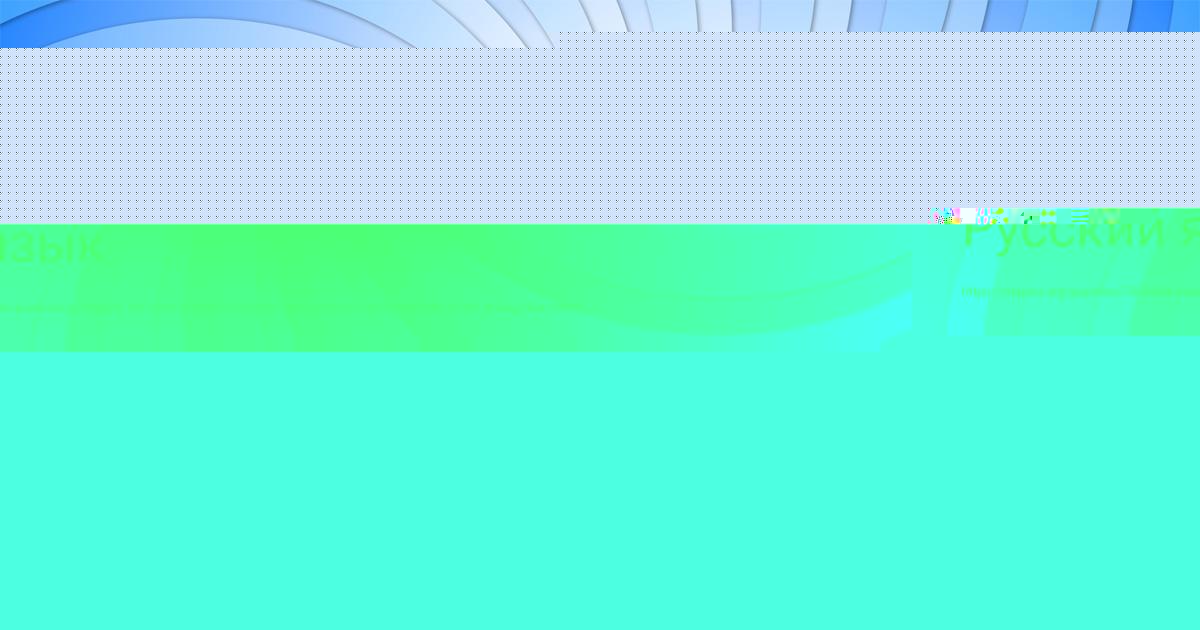 Картинка с текстом вопроса от пользователя Анастасия Таранова