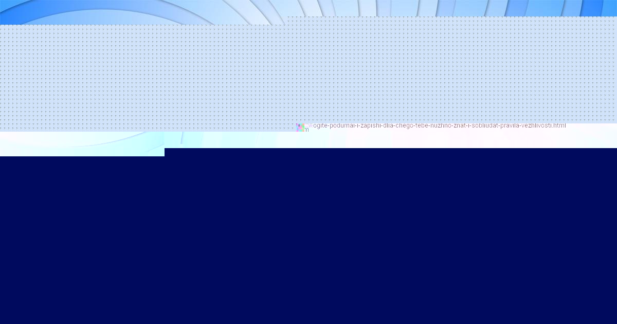Картинка с текстом вопроса от пользователя Даня Туренко