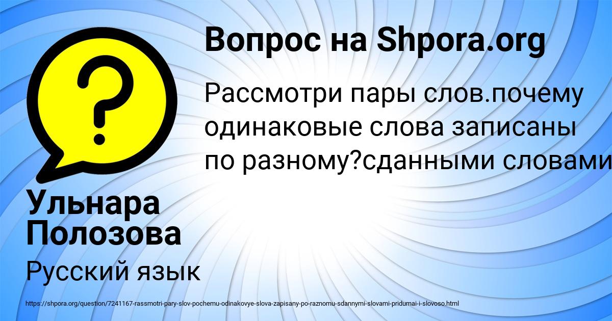 Почему одинаковые процессоры по разному разгоняются