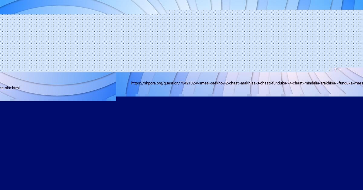 Картинка с текстом вопроса от пользователя ВАЛЕРИЙ ТАРАСЕНКО