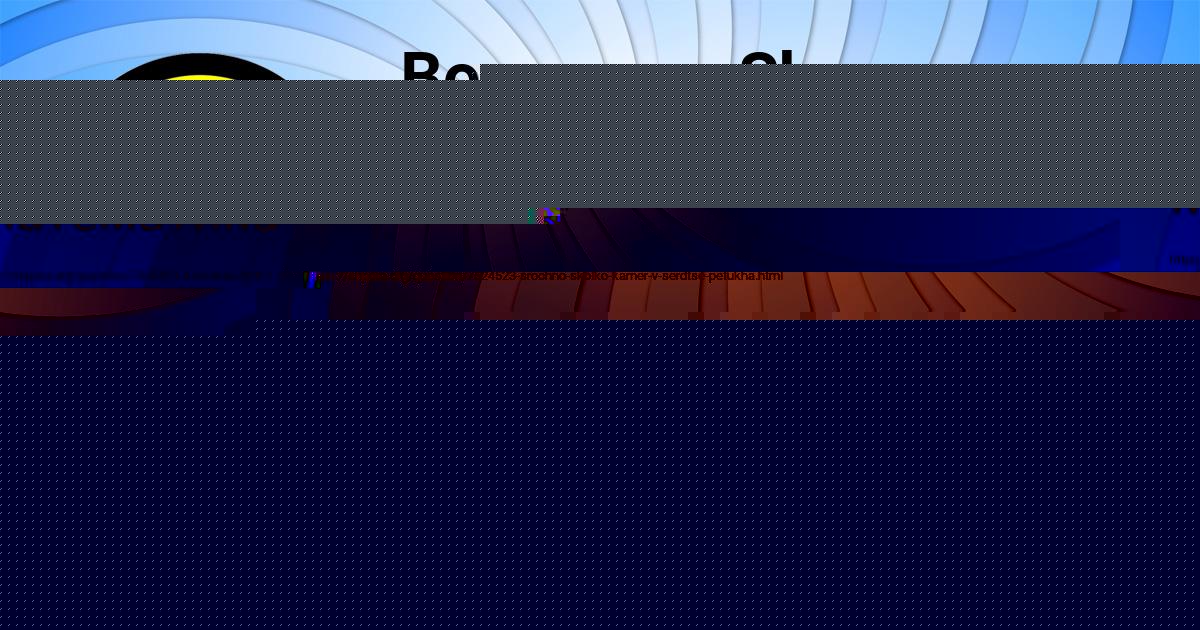 Картинка с текстом вопроса от пользователя Лера Артеменко