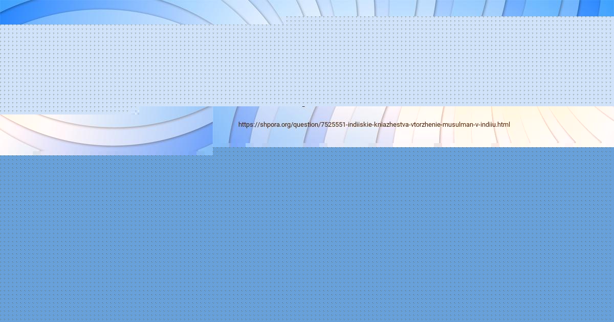 Картинка с текстом вопроса от пользователя Колян Севостьянов