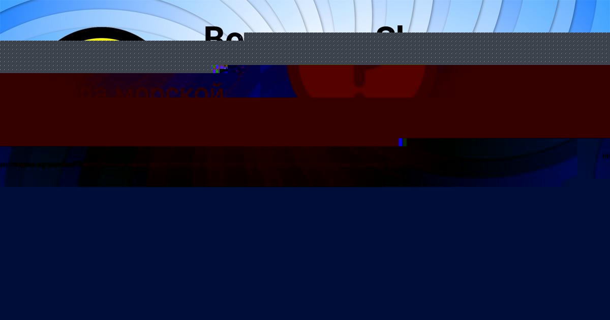 Картинка с текстом вопроса от пользователя елина Исаева