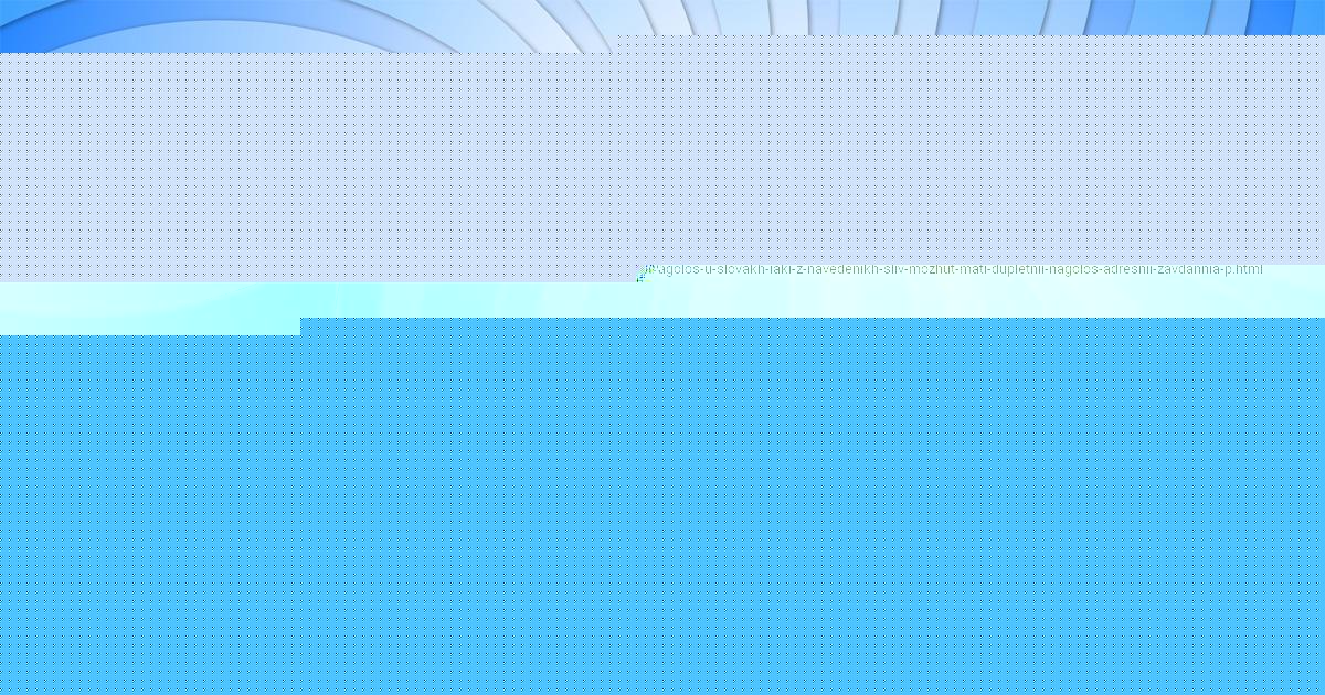 Картинка с текстом вопроса от пользователя Альбина Сидоренко