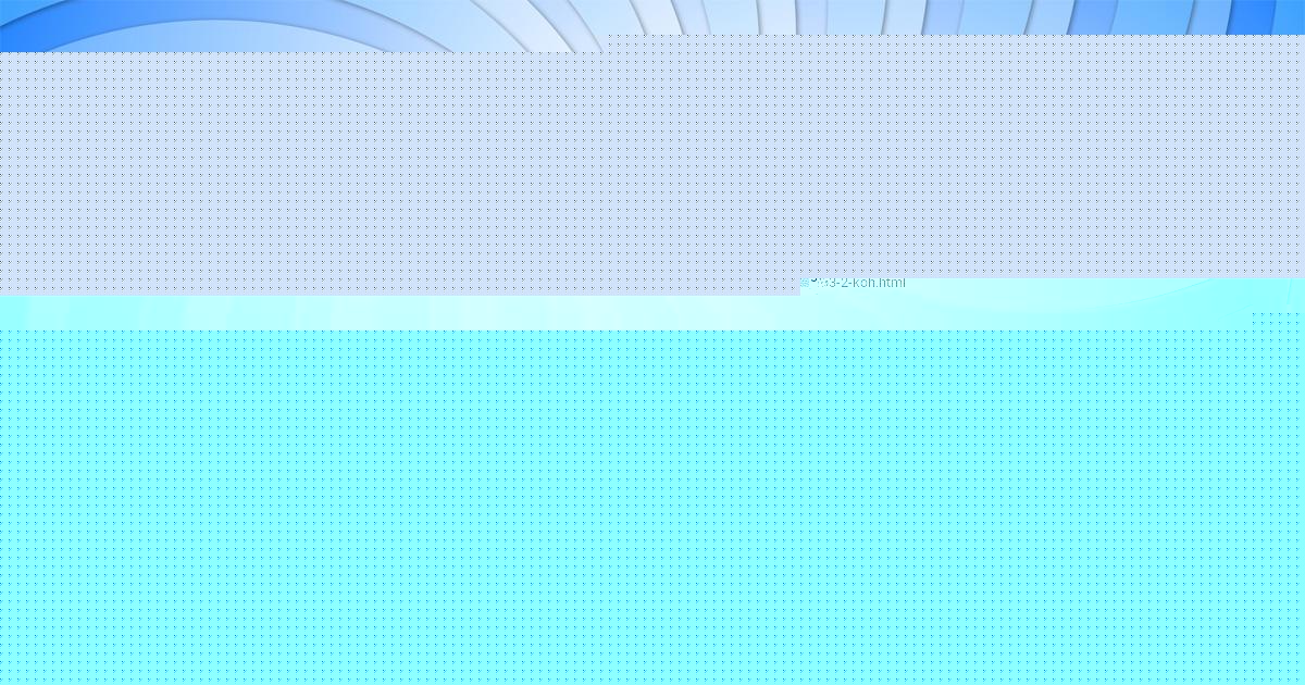 Картинка с текстом вопроса от пользователя Карина Рыбак