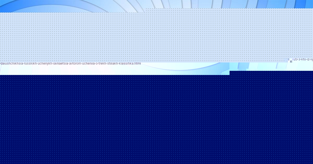 Картинка с текстом вопроса от пользователя Катя Львова