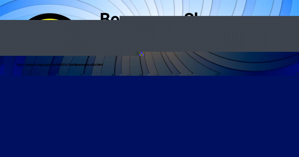 Картинка с текстом вопроса от пользователя cornell way