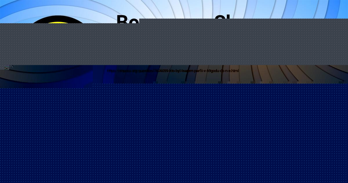 Картинка с текстом вопроса от пользователя Далия Турчыненко