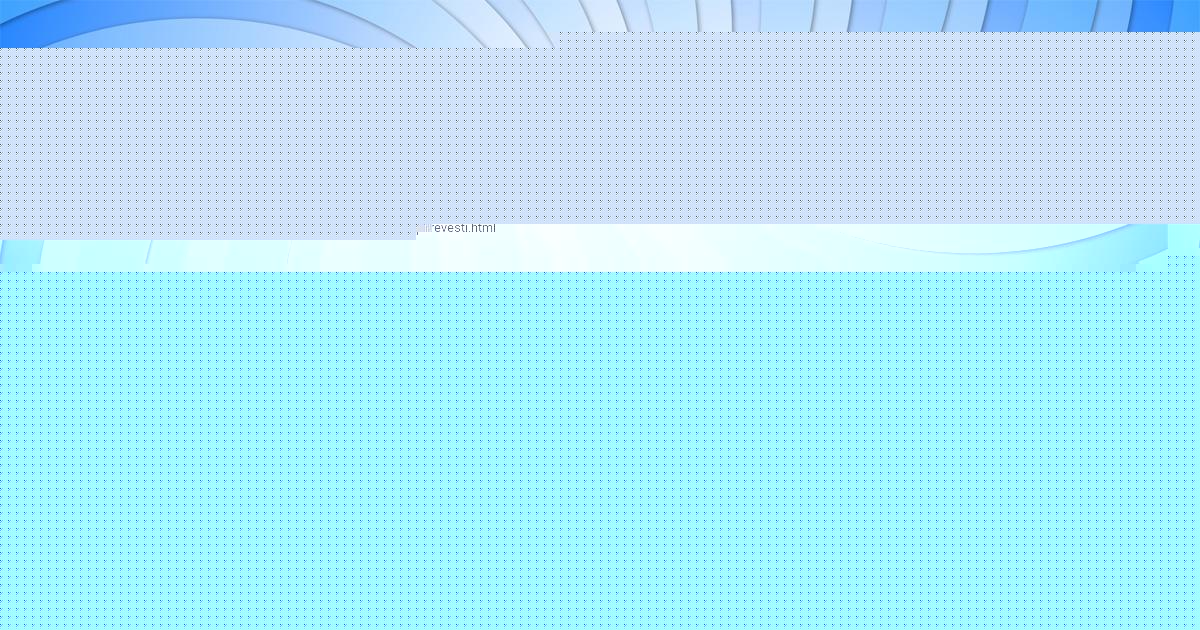 Картинка с текстом вопроса от пользователя МИРОСЛАВ МОСКАЛЕНКО