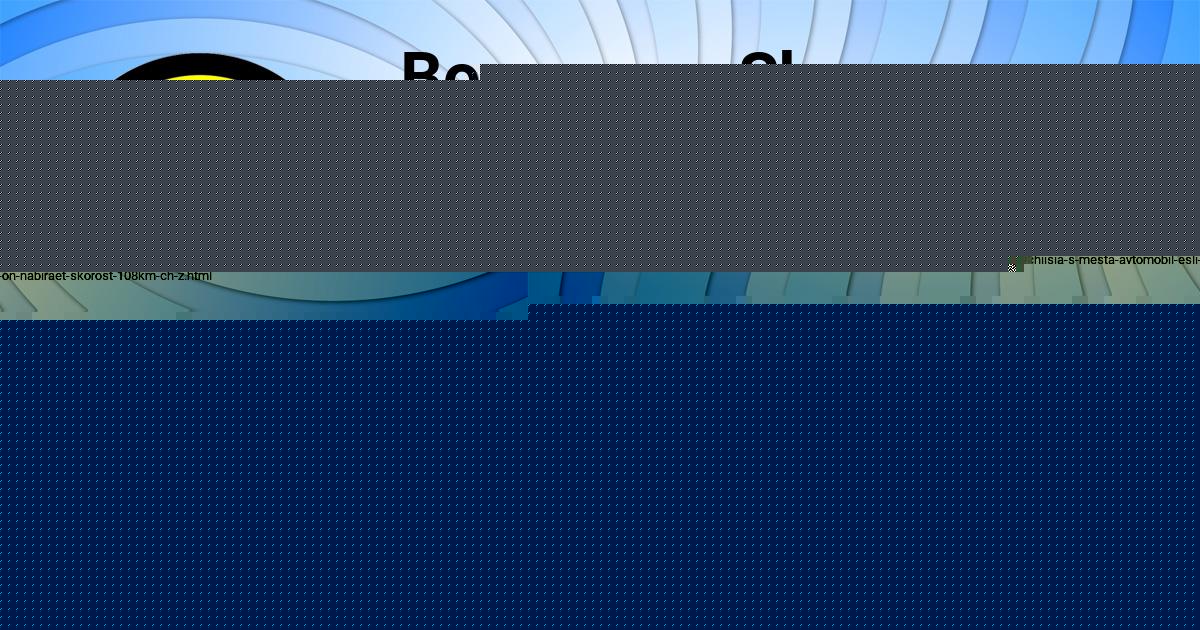 Картинка с текстом вопроса от пользователя KOLYA KOCHERGIN