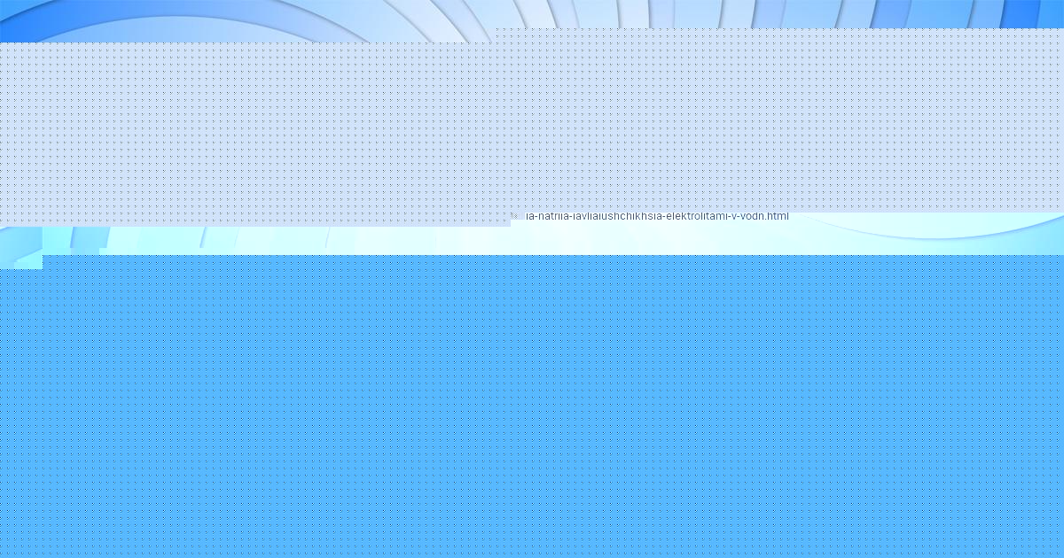 Картинка с текстом вопроса от пользователя Алексей Марченко