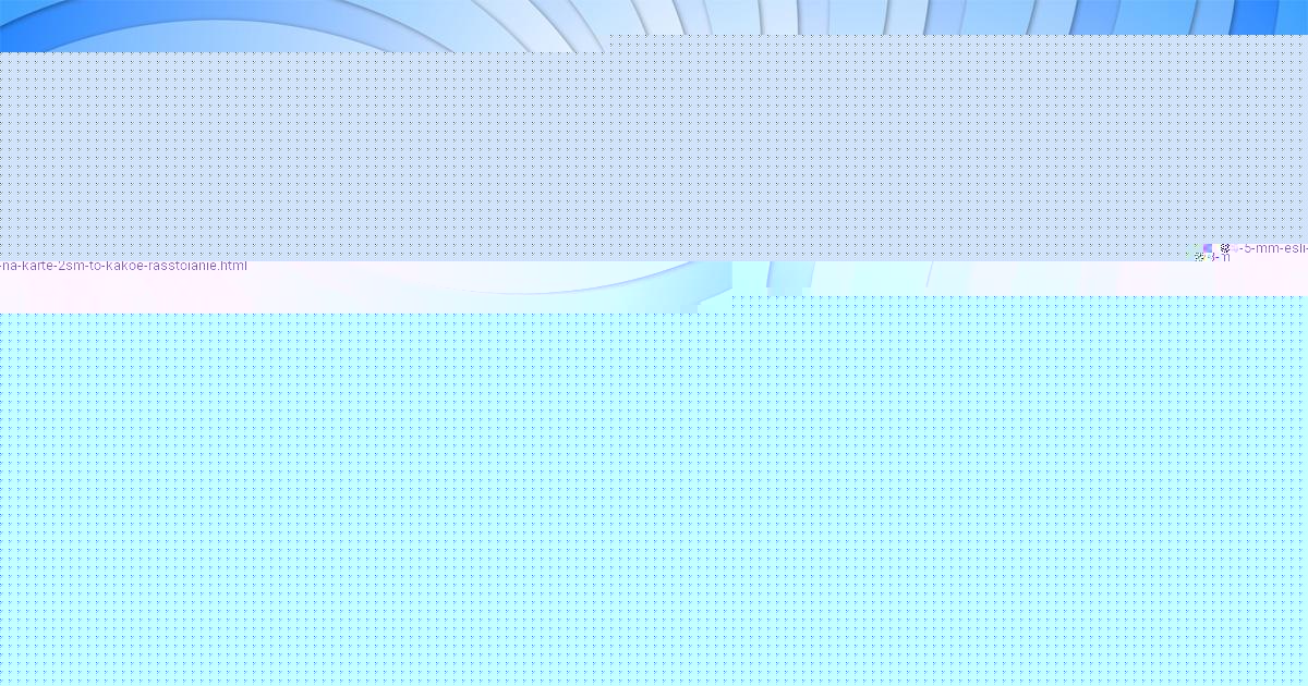 Картинка с текстом вопроса от пользователя Daniil Marchenko