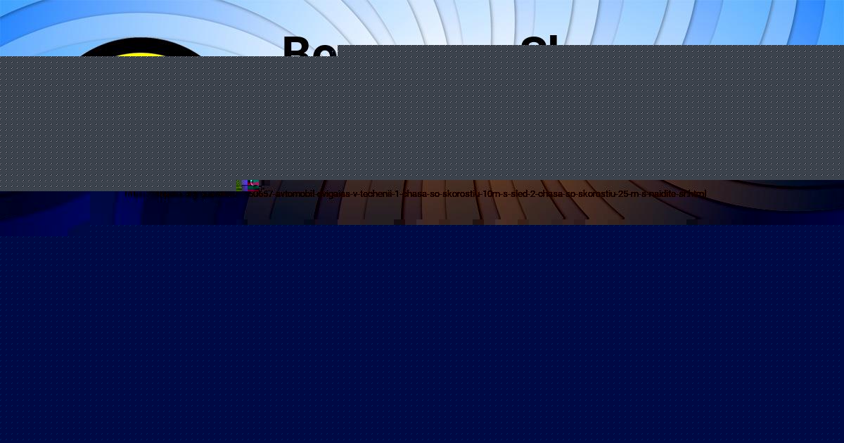 Картинка с текстом вопроса от пользователя Adeliya Zaycevskiy