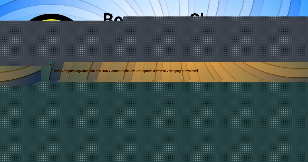 Картинка с текстом вопроса от пользователя КОЛЯН ДЕМИДОВ