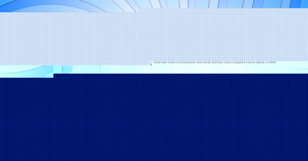 Картинка с текстом вопроса от пользователя Аида Старостенко