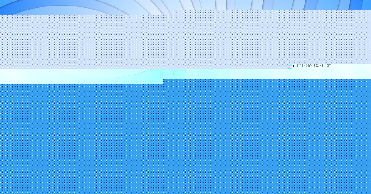 Картинка с текстом вопроса от пользователя Ярик Михайловский