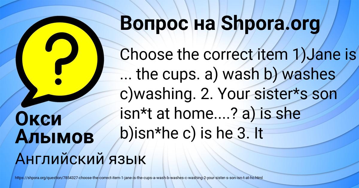 Правило образования наречий в английском. Из прилагательного в наречие в английском языке. Наречия прилагательные в английском языке список. Careful наречие. Правило образования наречий в английском языке от прилагательных.