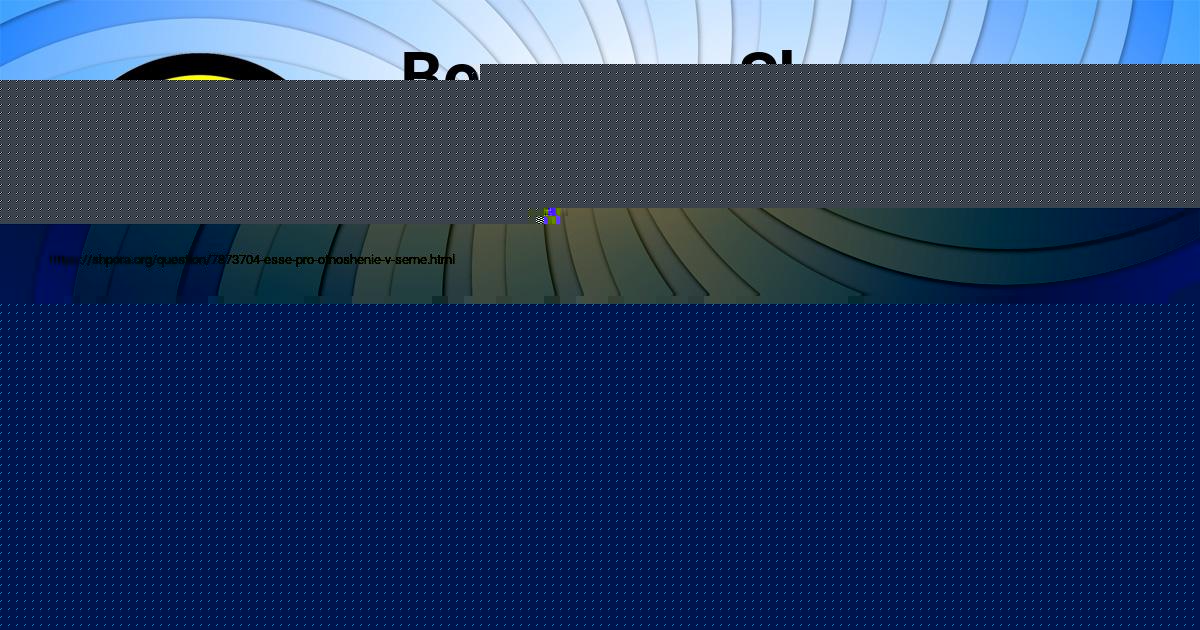 Картинка с текстом вопроса от пользователя INNA KRASILNIKOVA