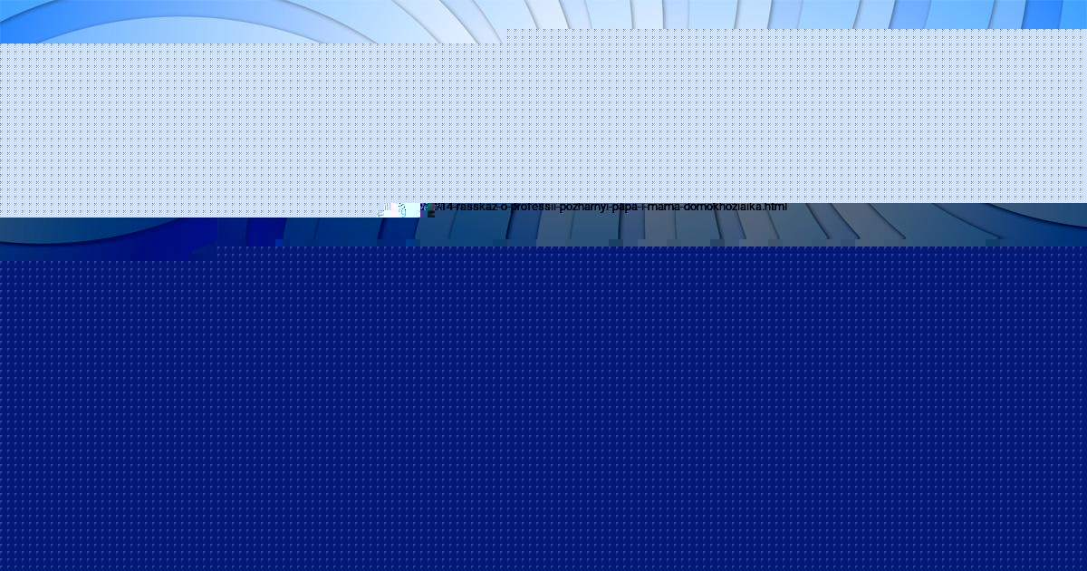 Картинка с текстом вопроса от пользователя Лина Артеменко