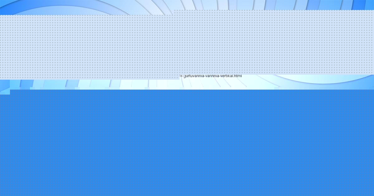 Картинка с текстом вопроса от пользователя КАМИЛЬ НАХИМОВ