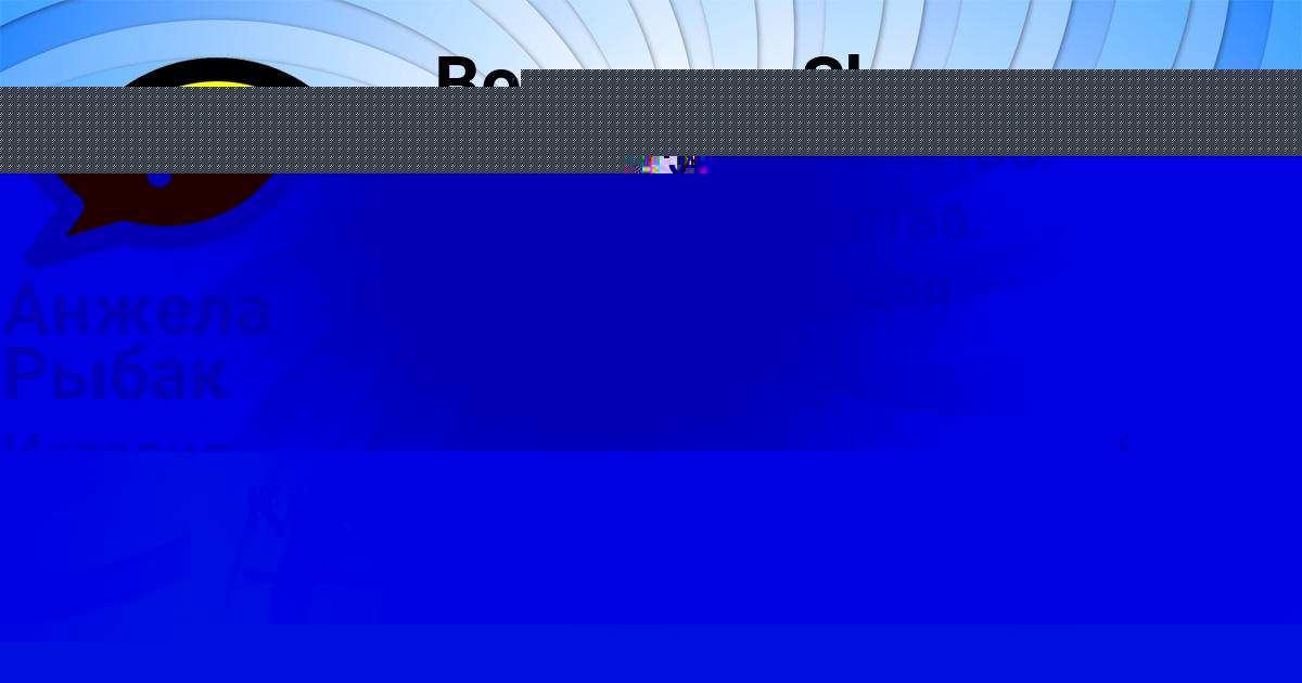 Картинка с текстом вопроса от пользователя Алексей Орловский