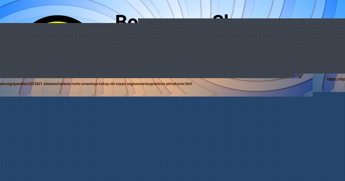 Картинка с текстом вопроса от пользователя DALIYA LYAH