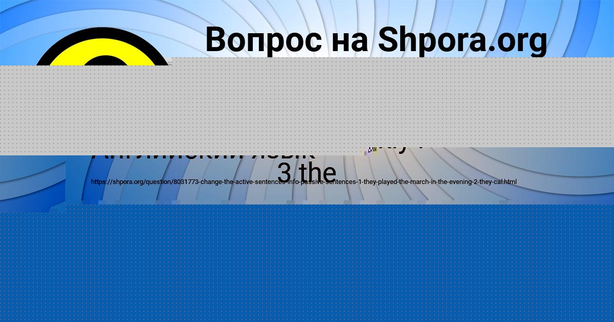 Картинка с текстом вопроса от пользователя ДИЛЯ ТАРАСЕНКО