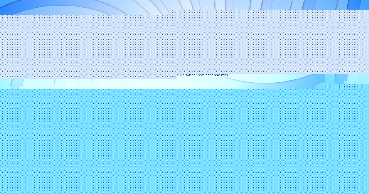 Картинка с текстом вопроса от пользователя Крис Лапшина