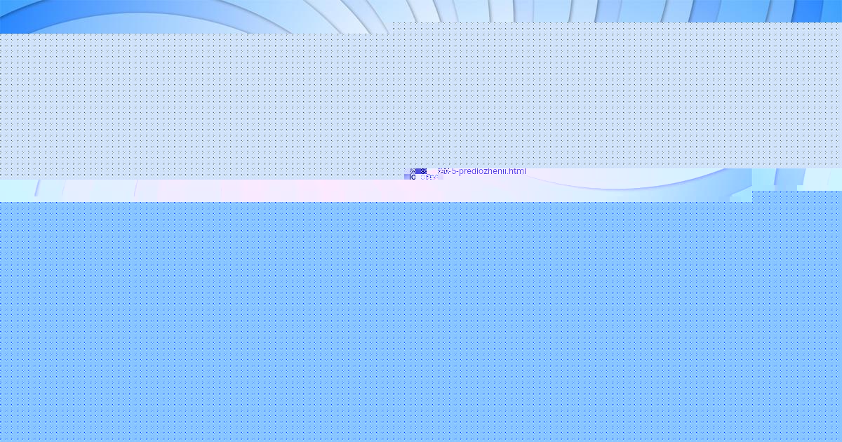 Картинка с текстом вопроса от пользователя Влад Ашихмин