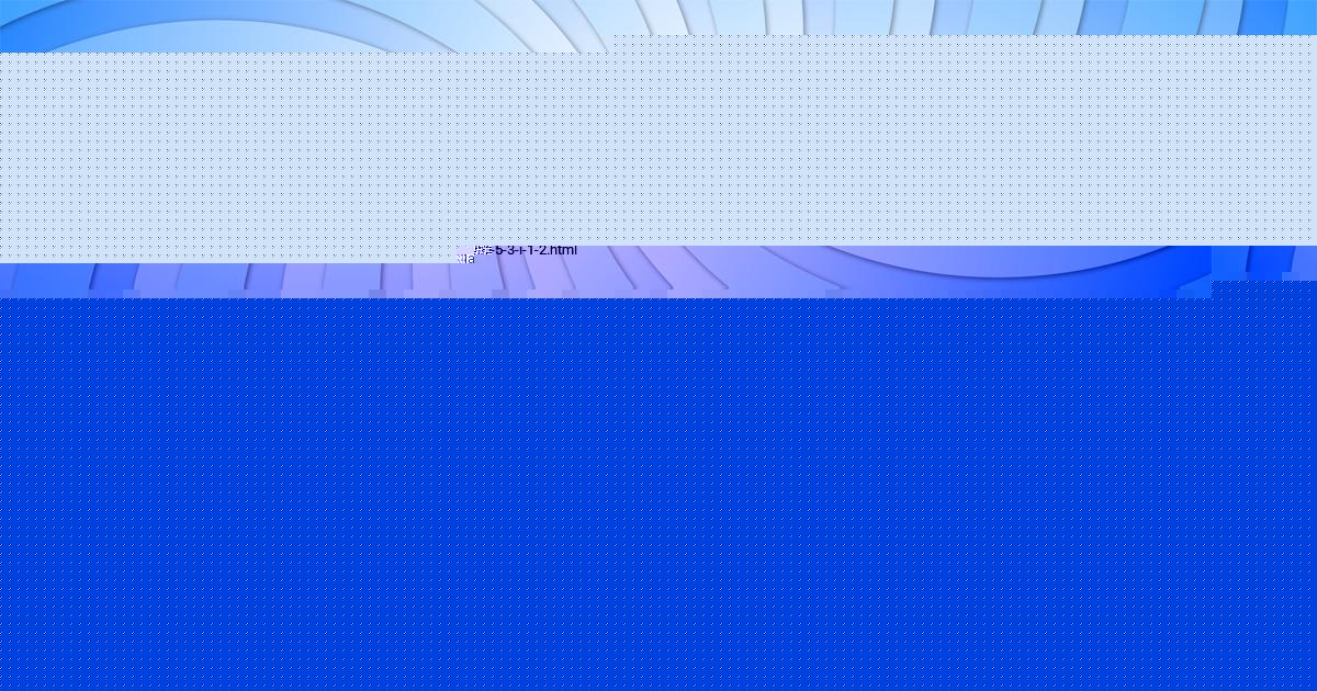 Картинка с текстом вопроса от пользователя Олеся Горожанская