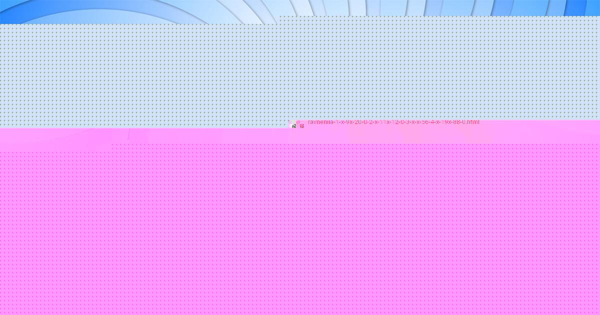 Картинка с текстом вопроса от пользователя КАРОЛИНА АЛЕКСЕЕНКО