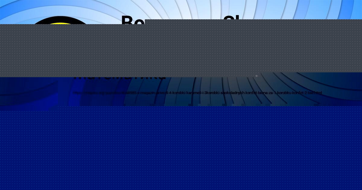 Картинка с текстом вопроса от пользователя Лиза Парамонова