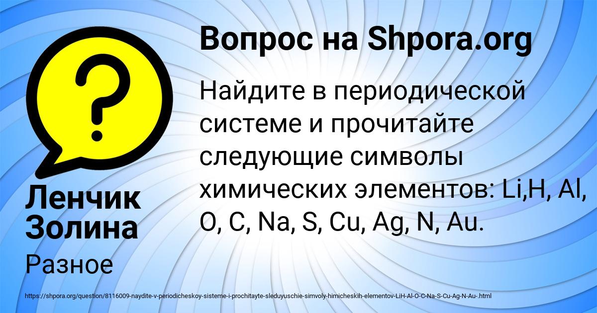 Как найти последнюю строку в файле