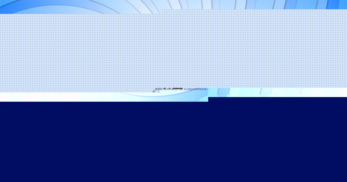 Картинка с текстом вопроса от пользователя Марк Якименко