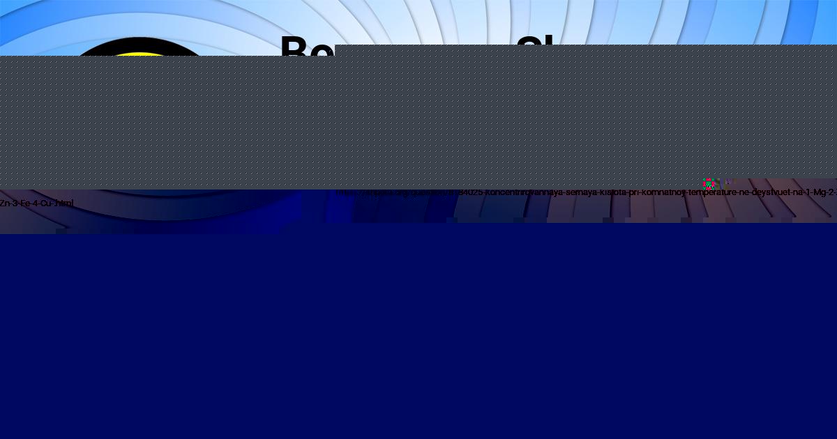 Картинка с текстом вопроса от пользователя МИЛОСЛАВА ЛЕВИНА