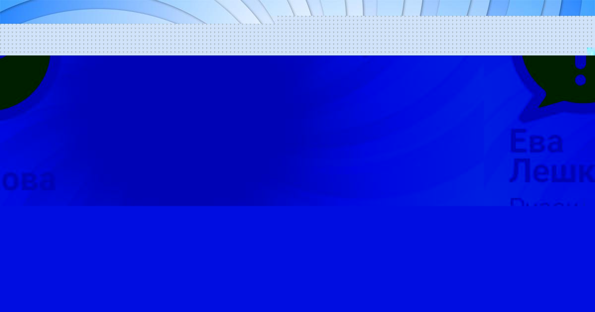 Картинка с текстом вопроса от пользователя Женя Золотовский