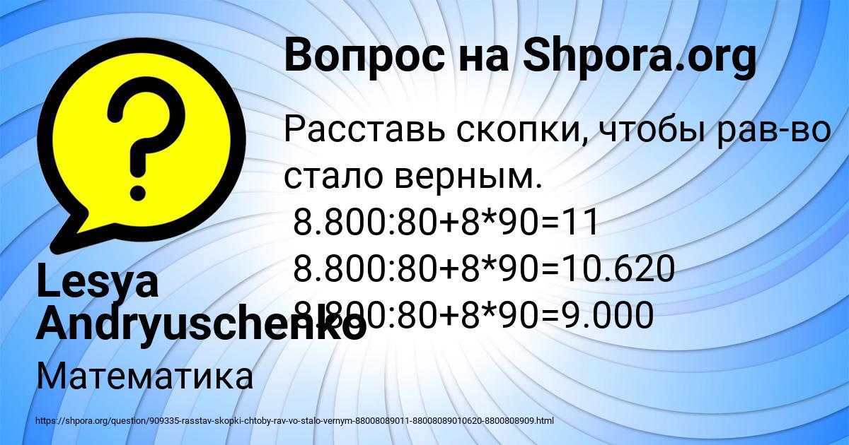 телефон доверия психологической помощи. 8 800 800 80 80. крючки gamakatsu hook ls-2210s. Panasonic nn-gs595a. максус ld100.